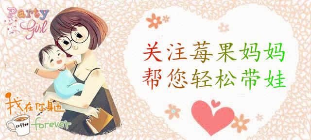 熟睡婴儿被大声吓醒会有什么影响,熟睡中小孩被打醒