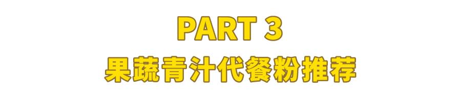 花5000块买美度值得吗,花100块钱测评最差的外卖