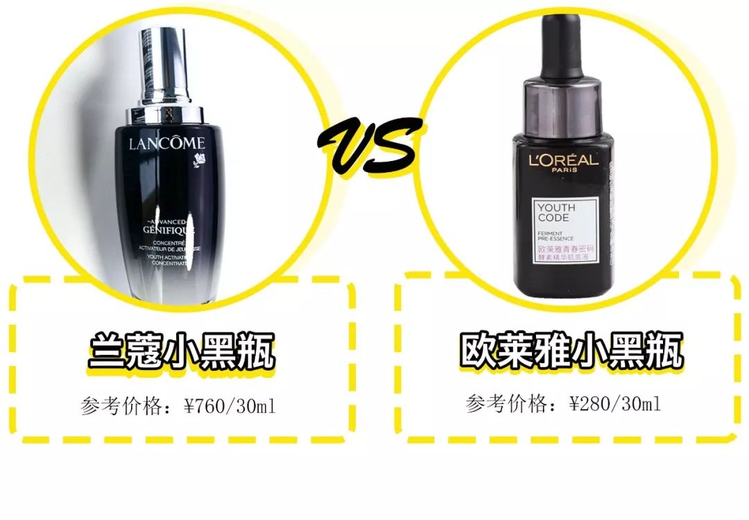 sk2前男友面膜10片,为什么sk2的面膜叫前男友面膜