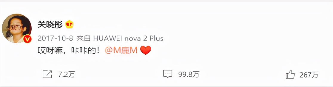 为什么说鹿晗是归国四子,归国四子鹿晗谁演的