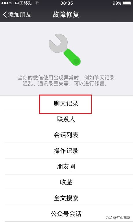 最新证据规定详解 (打官司电子证据怎么保留)