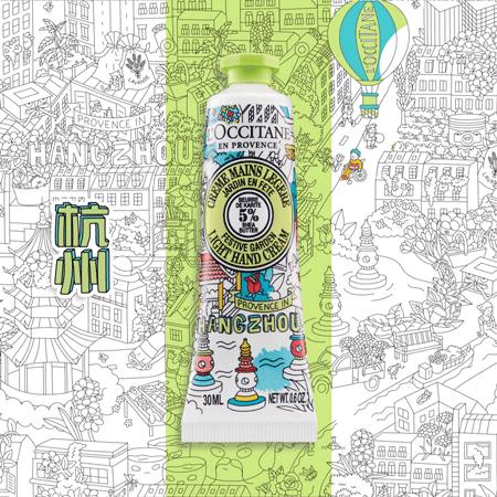 MAC城市限定系列“太土味”？进来看点正确的包装设计洗洗眼