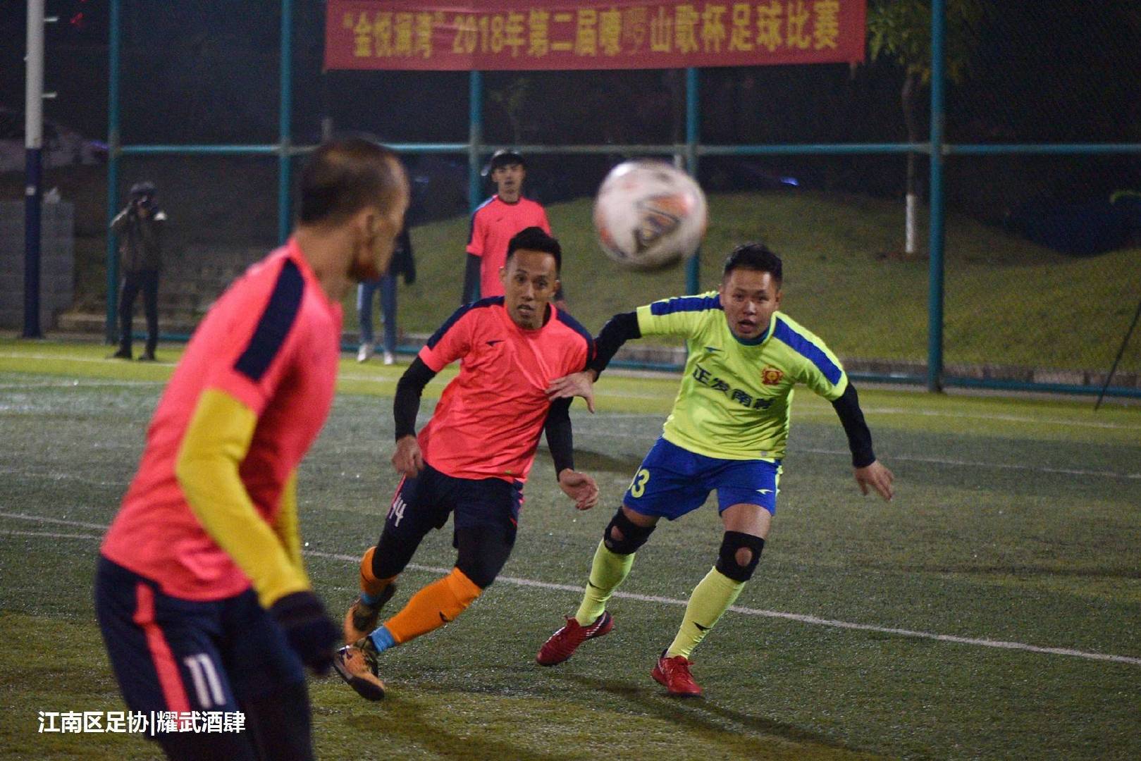 良庆区2018足球联赛,南宁市良庆区足球邀请赛
