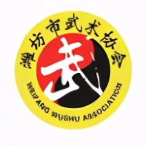 潍坊2024全民健身启动仪式,潍坊全民健身运动会报名