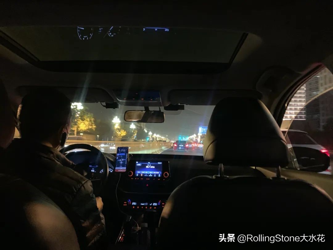 北京市滴滴司机现状,跑滴滴听歌被投诉