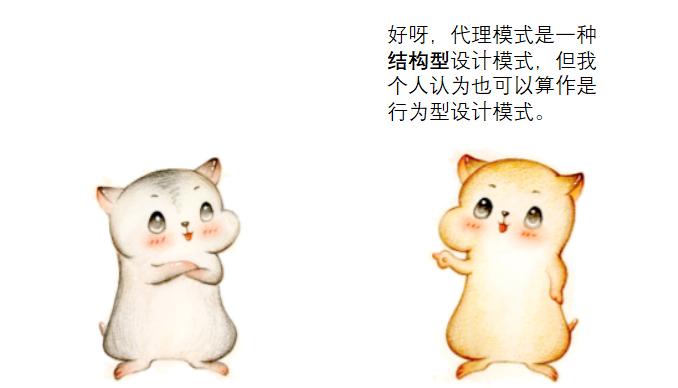 漫画加盟,漫画代理有哪些