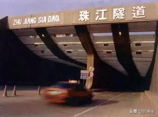 住在芳村的广州人,住在佛山的广州人