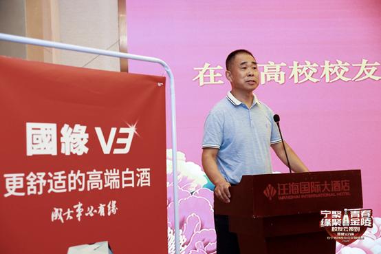 瀹佽仛閲戦櫟瓒崇悆鑱旇禌,瀹佽仛闈掓槬瓒崇悆鑱旇禌