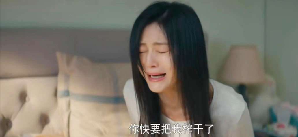 我是真的爱你电视剧片段剪辑,我是真的爱你电视剧片段