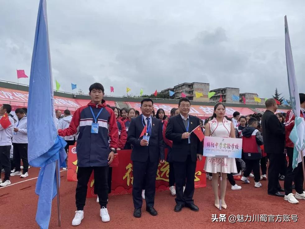 完美落幕表演视频,运动会完美闭幕视频