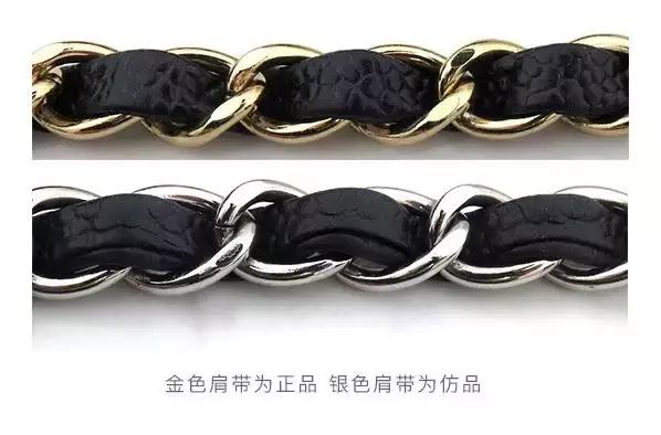 买二手Chanel包包关注什么,二手奢侈品包包香奈儿怎么分真假