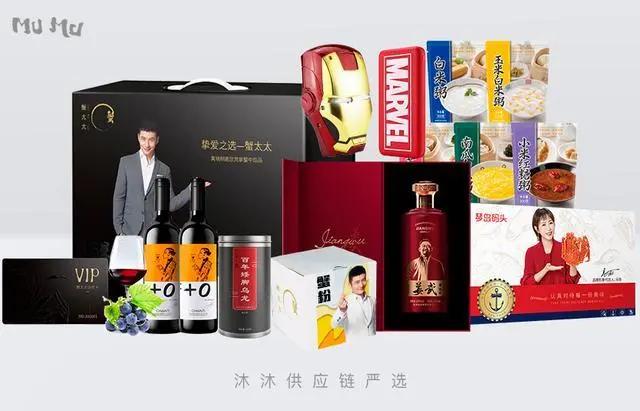 一周速递,一周资本速递