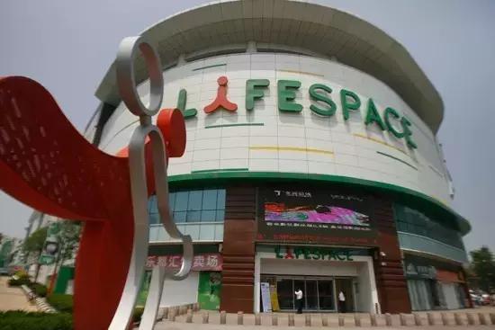 青岛又一大型超市闭店,青岛大型商超闭店