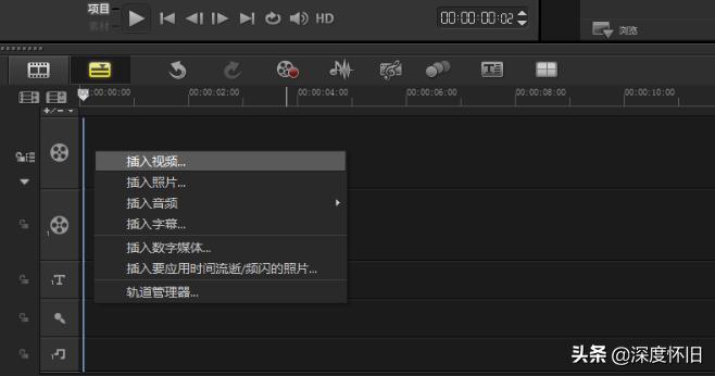 会声会影如何制作视频,会声会影制作胶片电影教程
