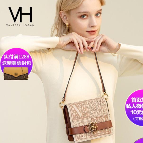 初春必买的几款包包简直美哭啦,初春最实用包包品牌