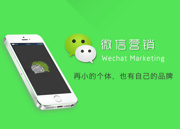 微信朋友圈改定位骗局,微信朋友圈修改位置会封号吗