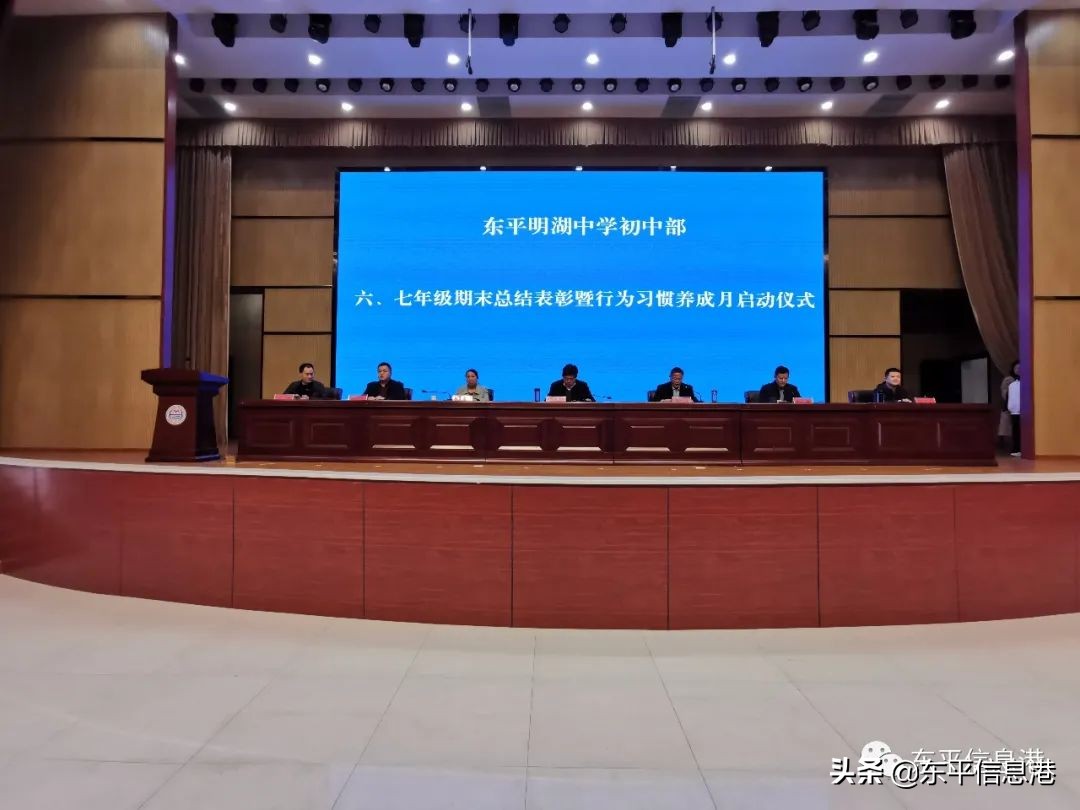 新学期开创新辉煌手抄报,新学期新希望再创新辉煌