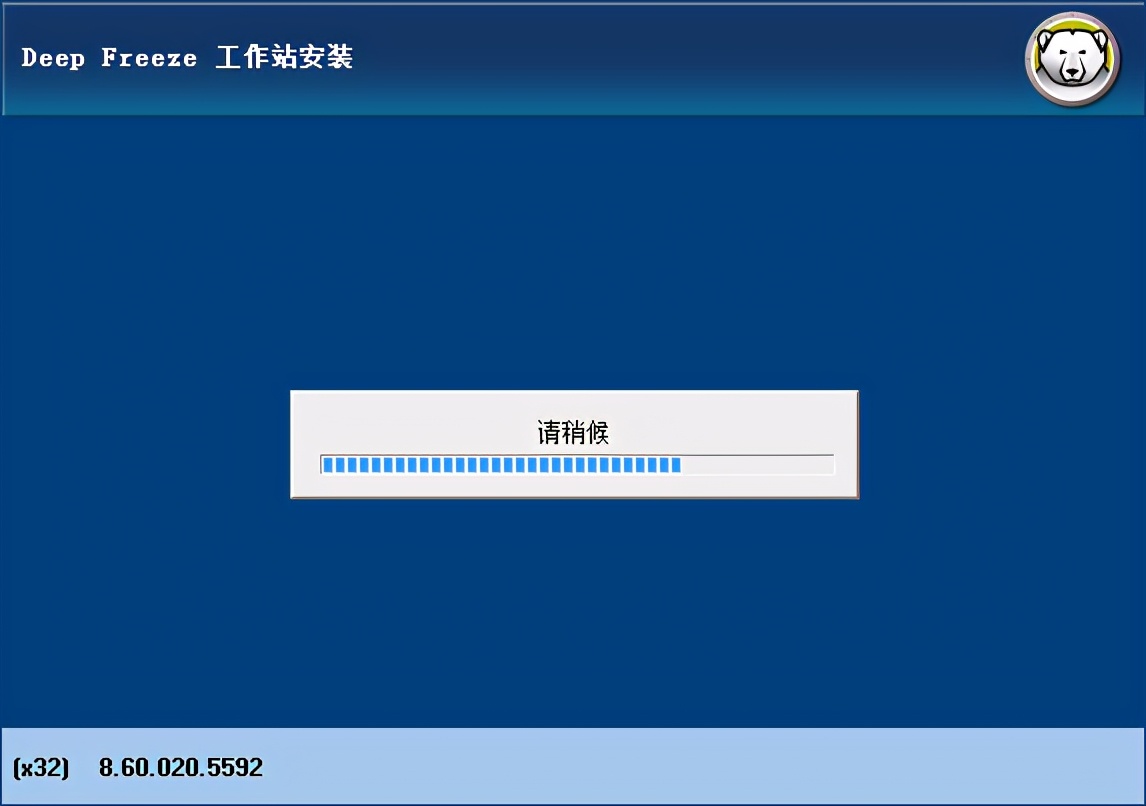 电脑系统一键还原软件,让你省心的东西