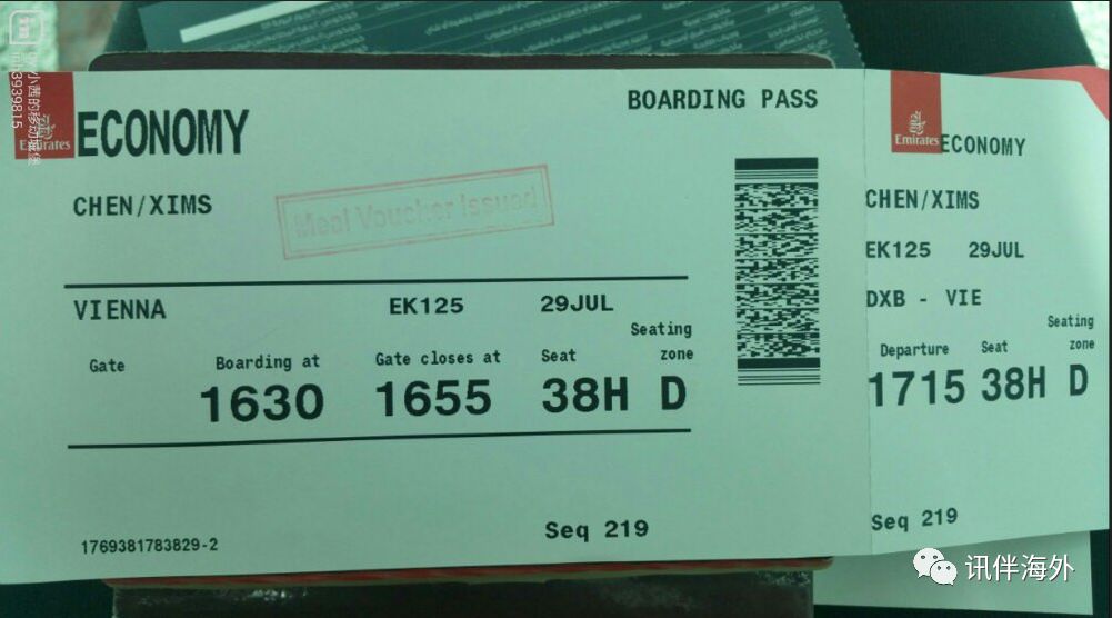 迪拜国际机场的特色,迪拜机场2号航站楼购物攻略