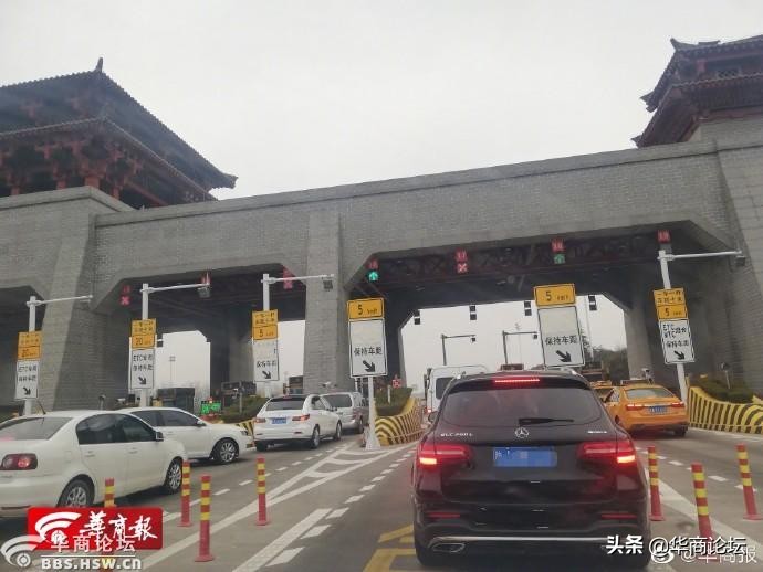 每日最陕西｜西安一小区仅有291个地面车位，竟让400多业主都交钱，物业工作人员：“业主要交也不能阻止啊”