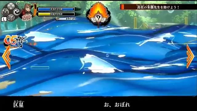 三国版《热血》公布新演示，《纸嫁衣》即将上线Steam