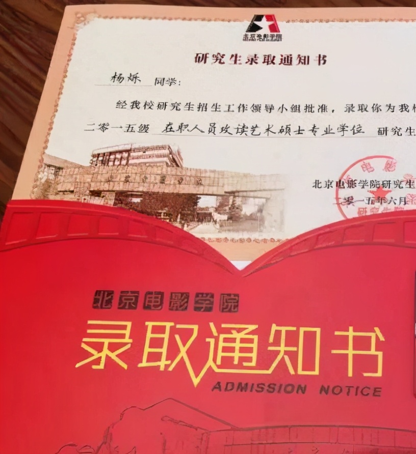 归还世界给你杨烁行走的荷尔蒙,我们都要好好的杨烁行走的荷尔蒙