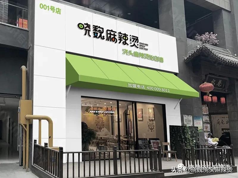 餐饮新手开店4个忠告,餐饮加盟都需要问哪些条件