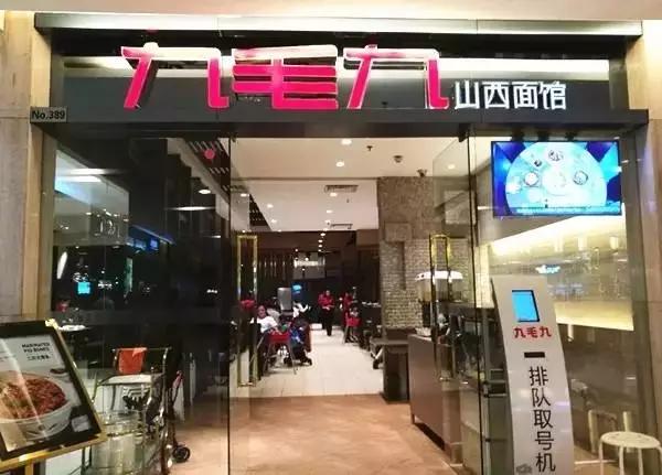 广州生日当天凭身份证有什么优惠,生日福利广州攻略清单