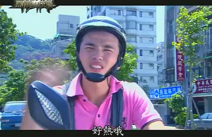 黑糖群侠传1-40集大结局解说,电视剧黑糖群侠传共多少集