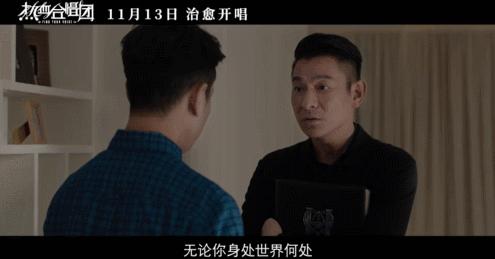 刘德华经典眼神瞬间,刘德华迷人的眼神