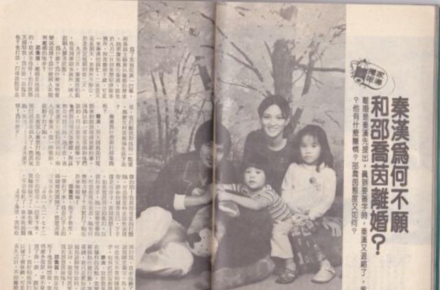 灏忕櫧鑿滃啲鐡滆タ绾㈡熆,灏忕櫧鑿滆タ绾㈡熆榛勭摐