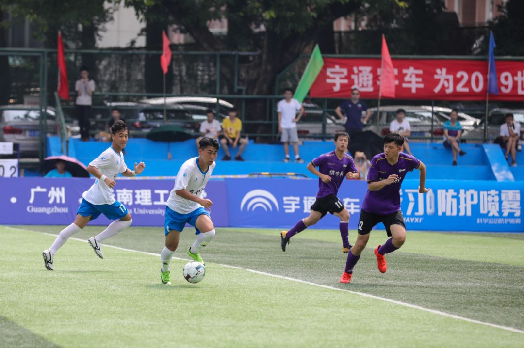 2019世界赛1v1,2019年世界名校争霸赛