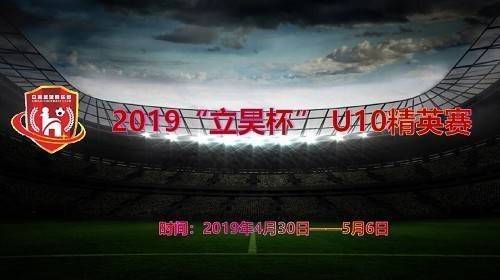 一个篮球爱好者的感悟,一个业余爱好跑步者的心路历程