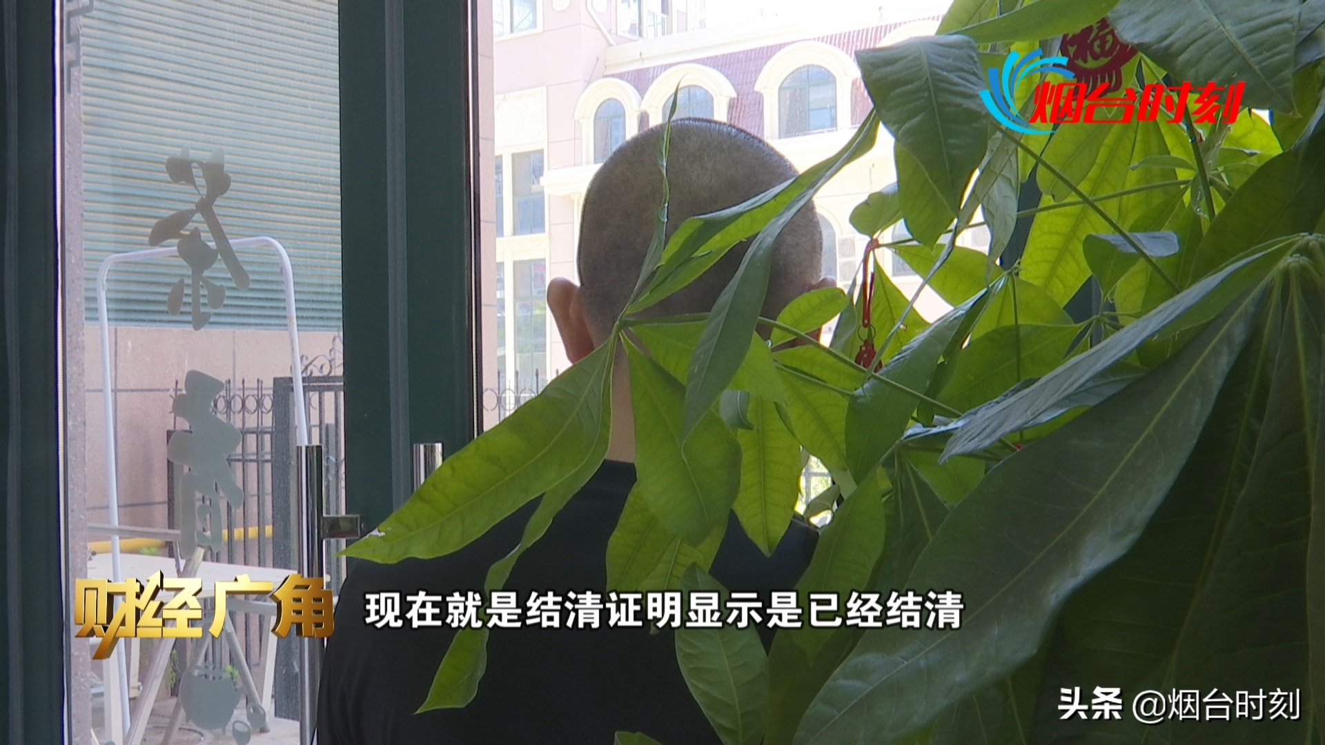 警惕低息贷新骗局,警惕低息贷款陷阱