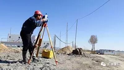 日薪500的测量人到底是什么样子？