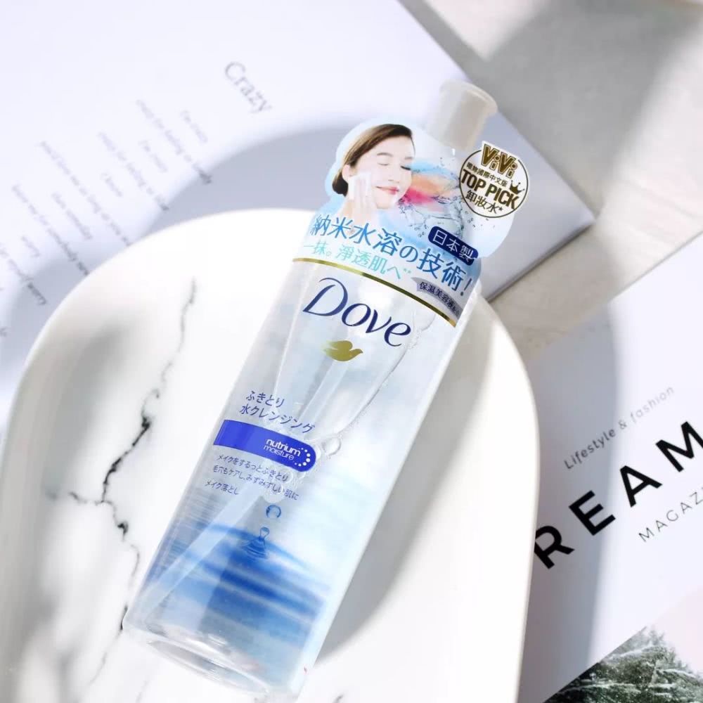 不超百元的粉底液有哪些,粉底液面膜好用平价