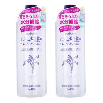 学生党500全套护肤品,学生党护肤品15岁整套