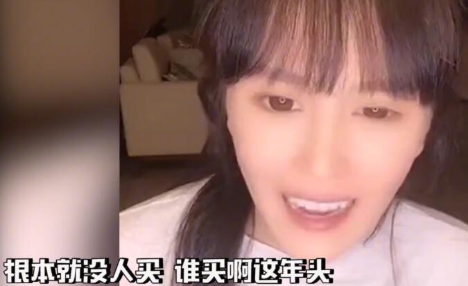 赵本山买私人飞机被罚款多少,赵本山小品卖飞机