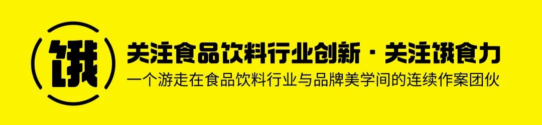 会玩！达能出片状奶粉、统一气泡水加酵素、咖世家咖啡加益生菌