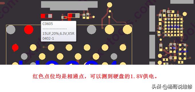 苹果6p开机花屏维修案例,手机维修自学教程苹果6p