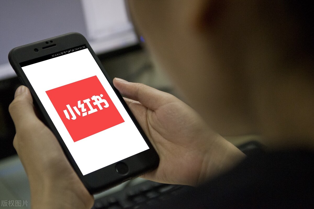 小红书被判违规限流怎么解决,小红书限流违规怎么申诉