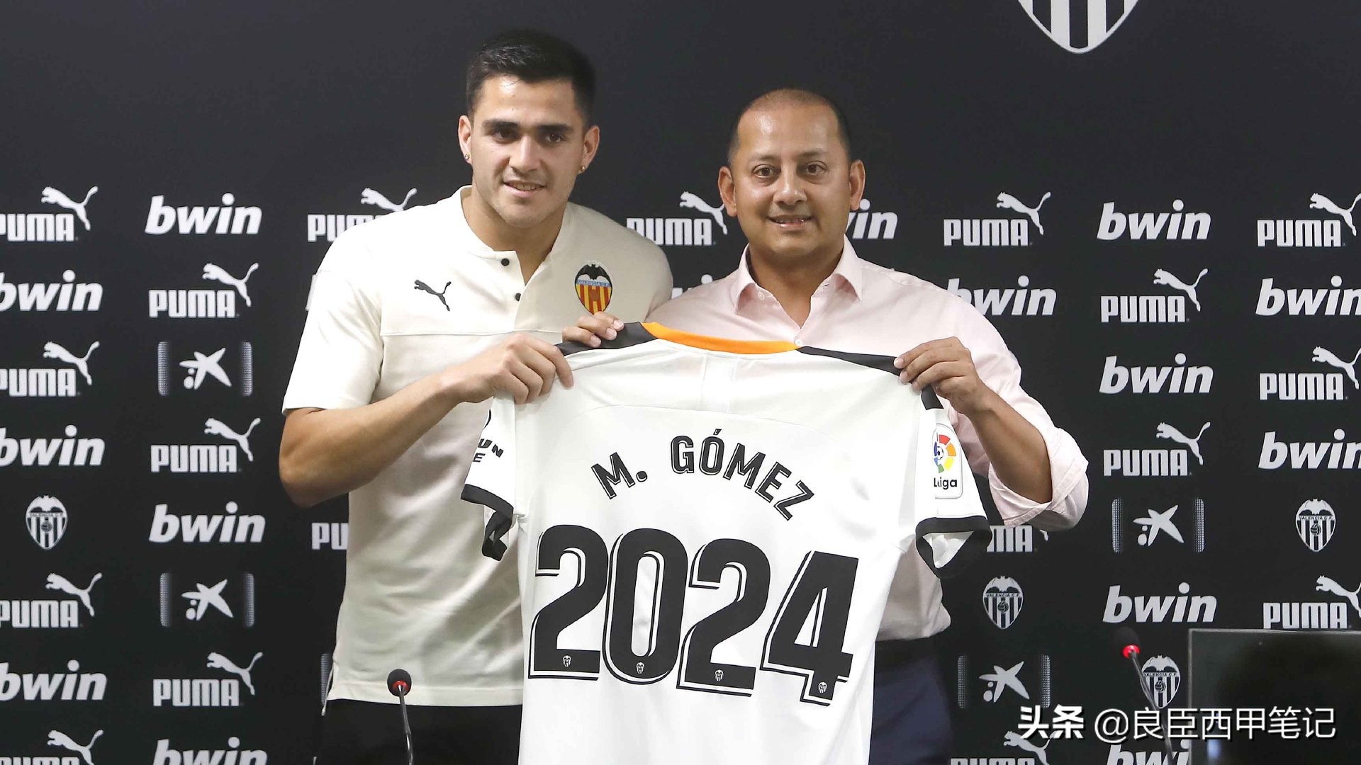 丹尼斯苏亚雷斯瓦伦西亚,巴萨瓦伦西亚苏亚雷斯