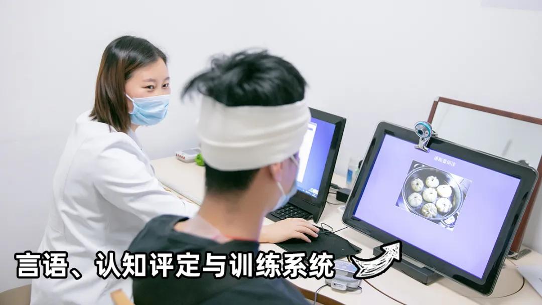 开在医院中的“健身房”和“游艺厅”？长见识