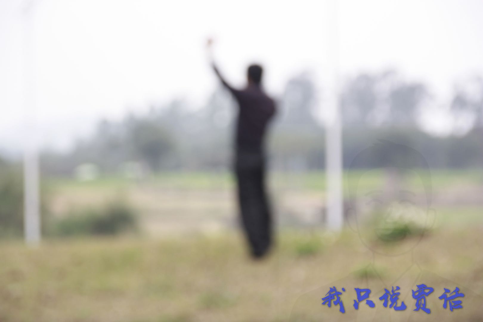 你创业的经历多艰难,简单说创业需要什么条件