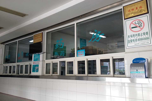 同一类药为何价格不同,为什么同厂同药不同价