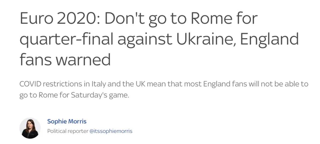 英国辉瑞疫苗第三针间隔三个月,英国疫情日增加人数