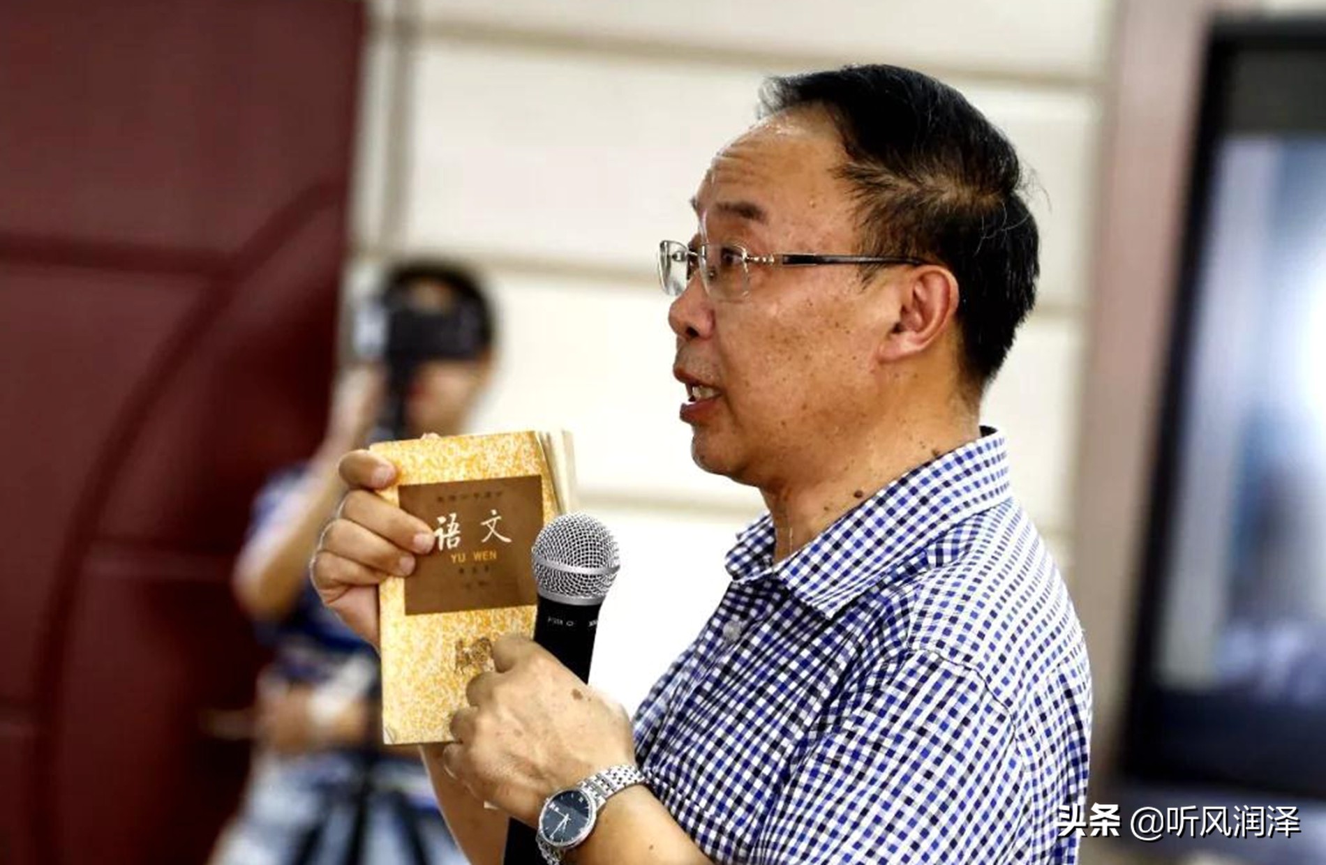 李镇西谈爱心与教育,李镇西的教育理念