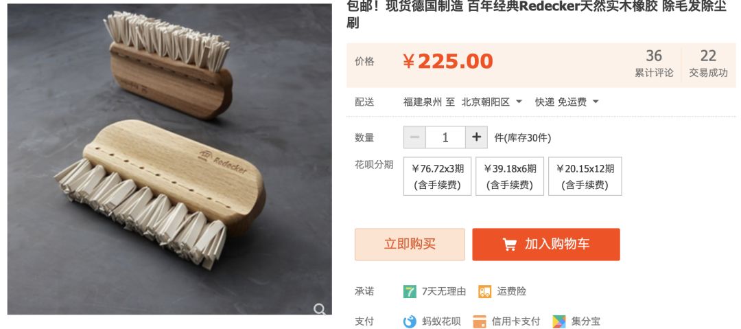 按头安利！5块钱淘宝好物，解决最难搞的收纳问题