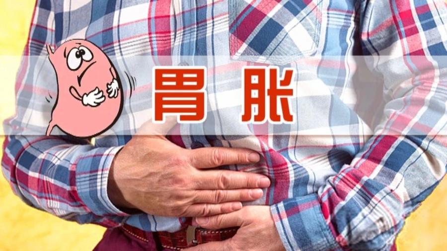 什么样的胃病会导致反流性食管炎,特殊类型胃癌有哪些