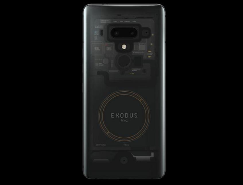 HTC宣布“莱特币”也可以拿来购买区块链手机“EXODUS1”！